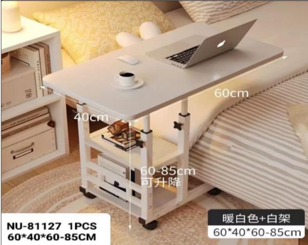 🛏️ Adjustable Bedside Table