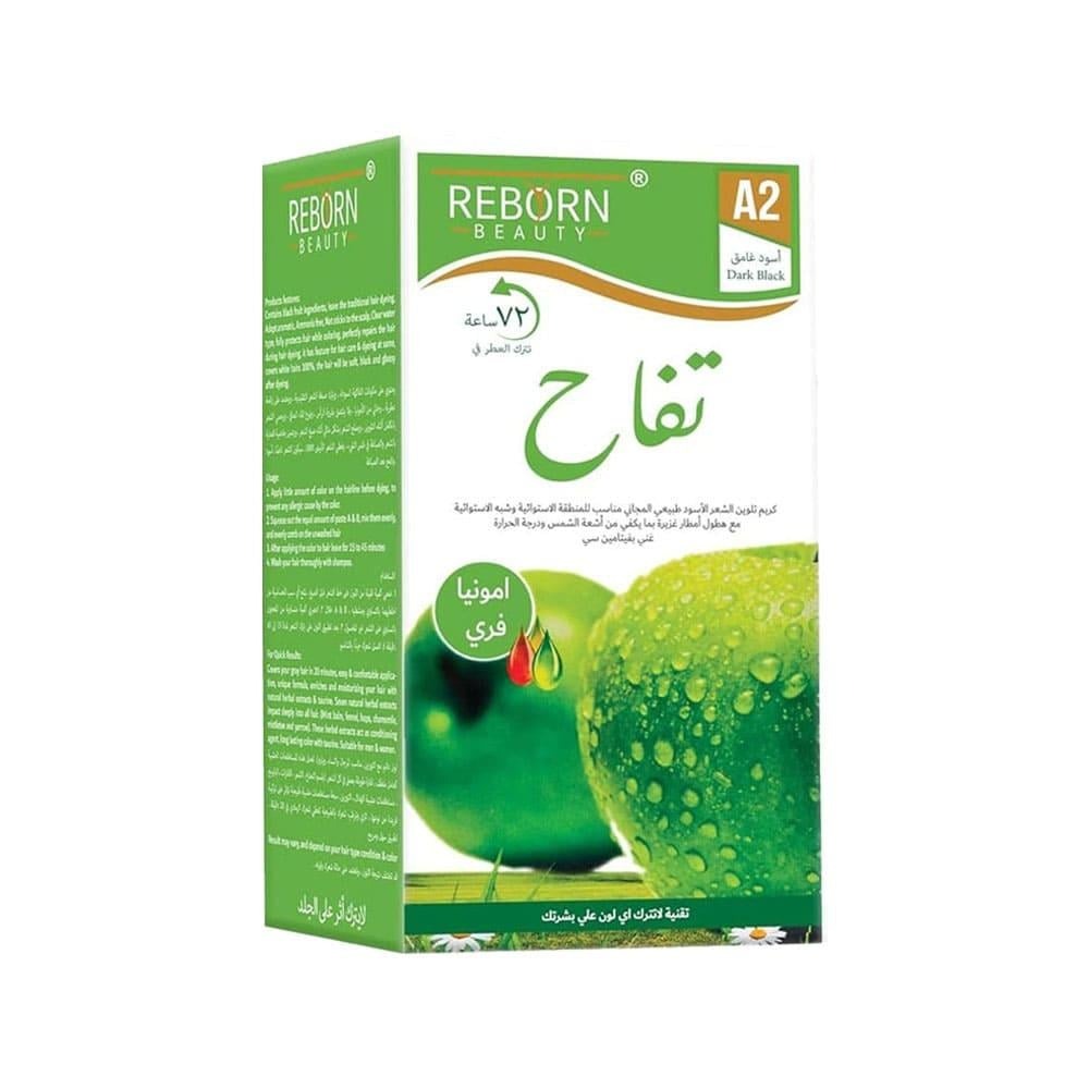 Reborn Beauty Hair Dye Dark Black 500 ml + Developer 500 ml - Ammonia-Free, Long-Lasting Color for All Hair Types