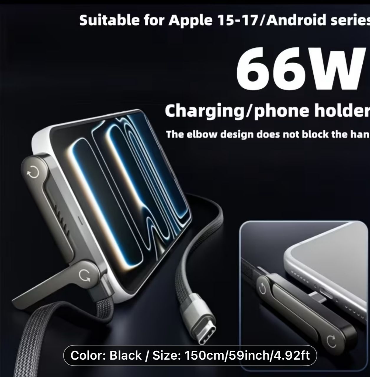 🔥Foldable Stand Weaved Data Cable 240W –USB to Type C & Type C to Type C 🔥