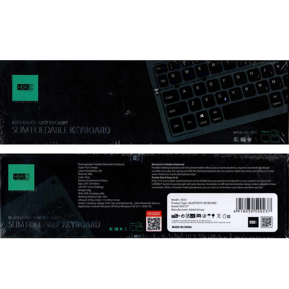 Ultra-Slim Foldable Bluetooth Keyboard - Wireless Rechargeable
