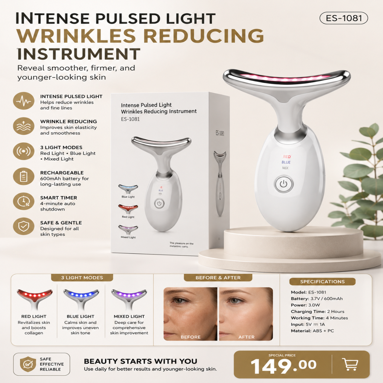 ✨Intense Pulsed Light Wrinkle Reducing Instrument