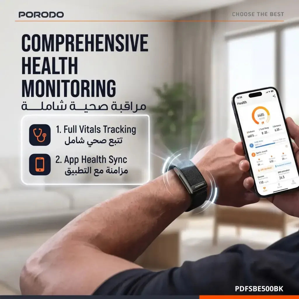 Porodo TrackFit Neo Smart Health Tracking Band with Comprehensive Health Monitoring