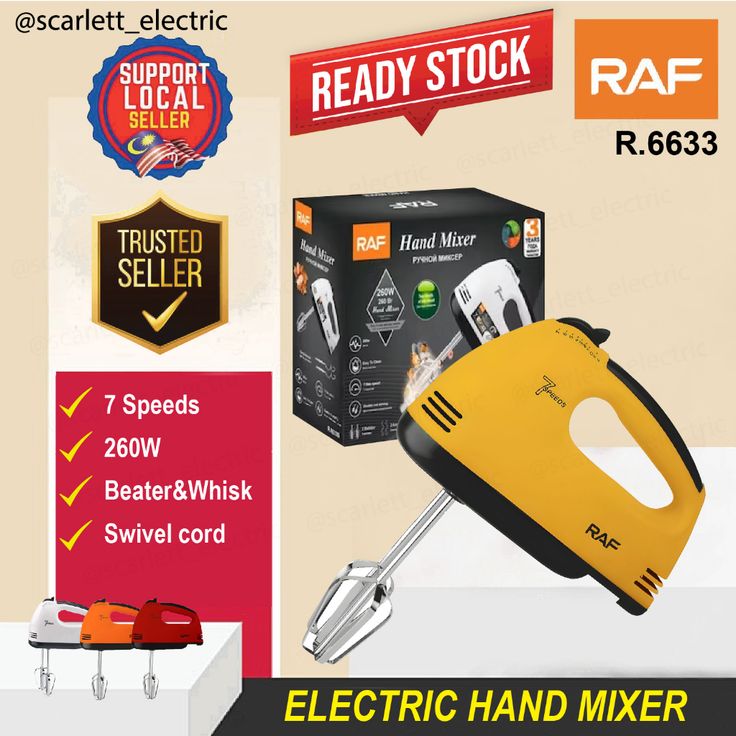 ⚡ Hand Mixer RAF R.6633B – Powerful & Convenient Kitchen Essentia