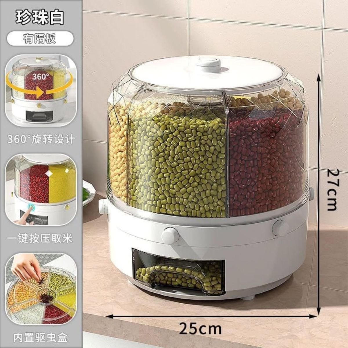 ✨ Grain Container 6-in-1 Rotating Dry Food Container🍚