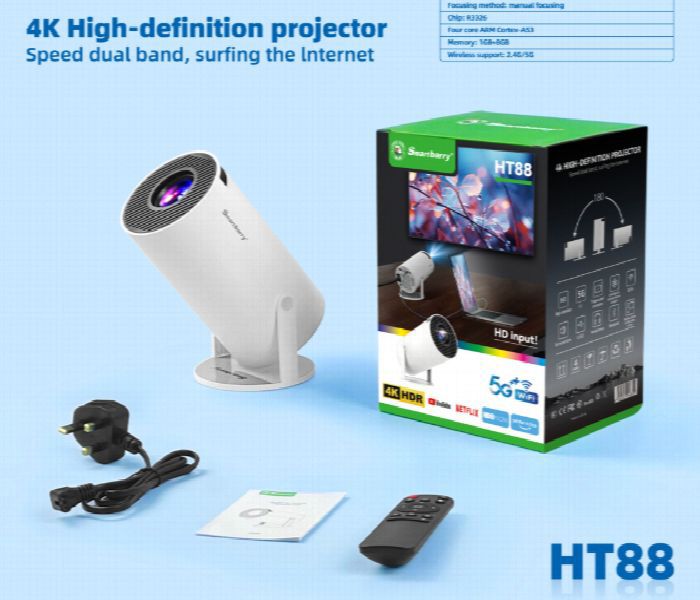 4K HDR Smart Projector – Cinema Anywhere