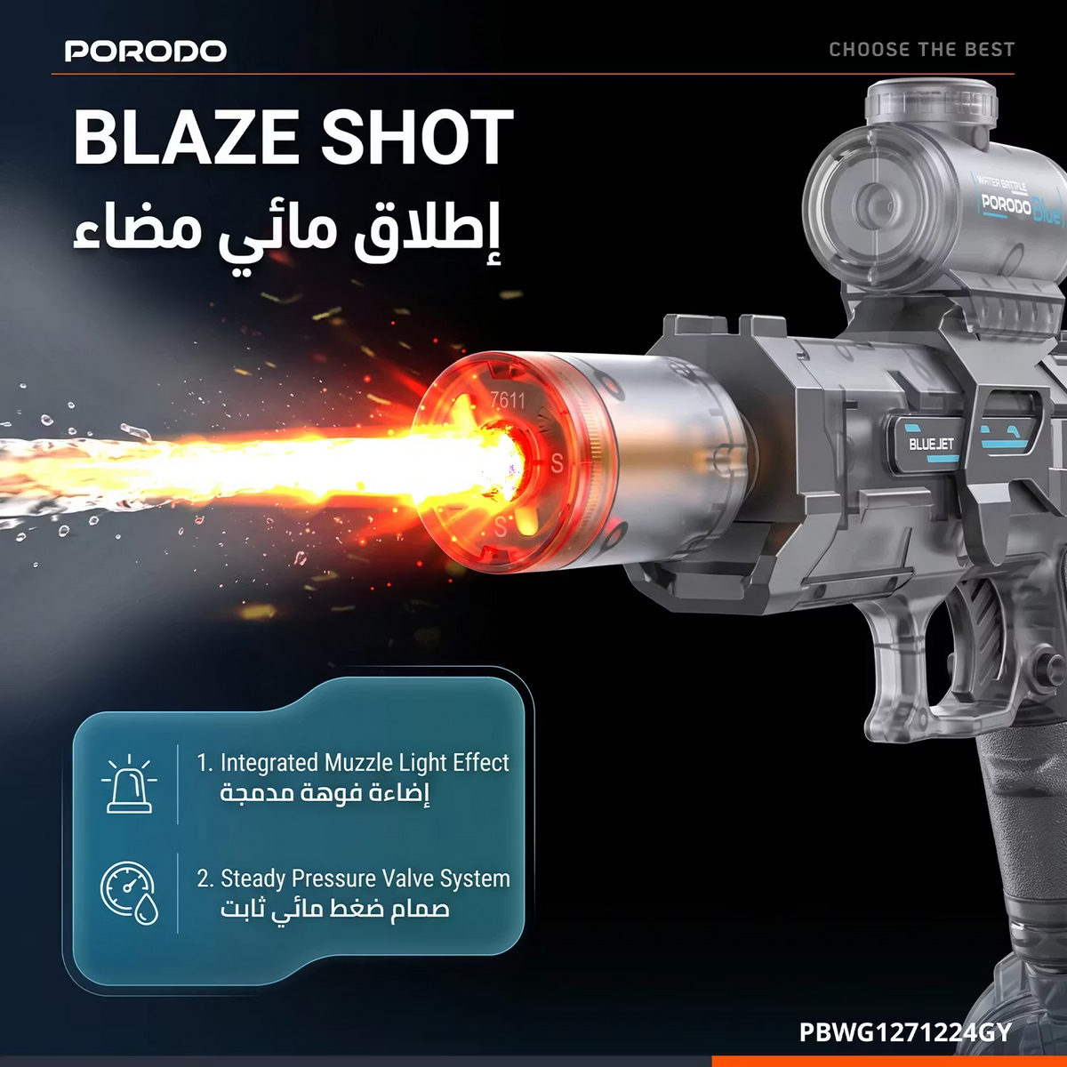 Porodo Blue Auto Firing Electric Water Gun With Flashing Light