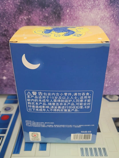 BUY 1, GET 1 FREE - Stitch “Eat Something Before Sleep” Blind Box